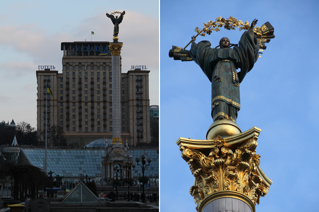 01 - 2015-03-15 - Киев.Приезд